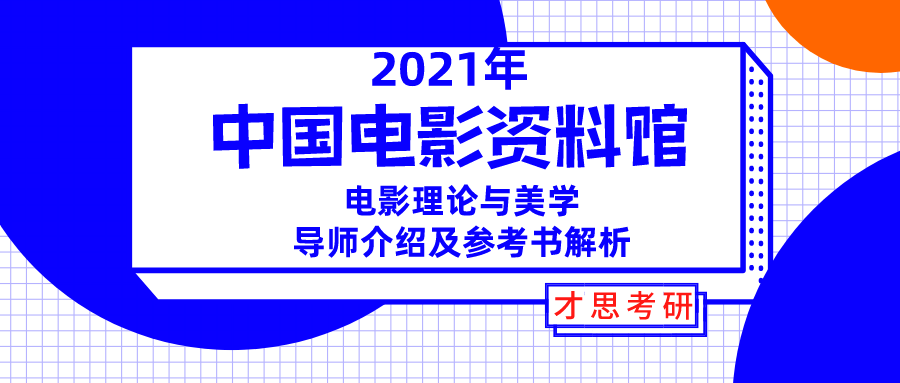 2024新澳精準(zhǔn)資料免費，最新核心解答落實_WP65.97.37