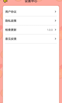 7777788888新版跑狗，最新熱門解答落實_iPad81.16.71