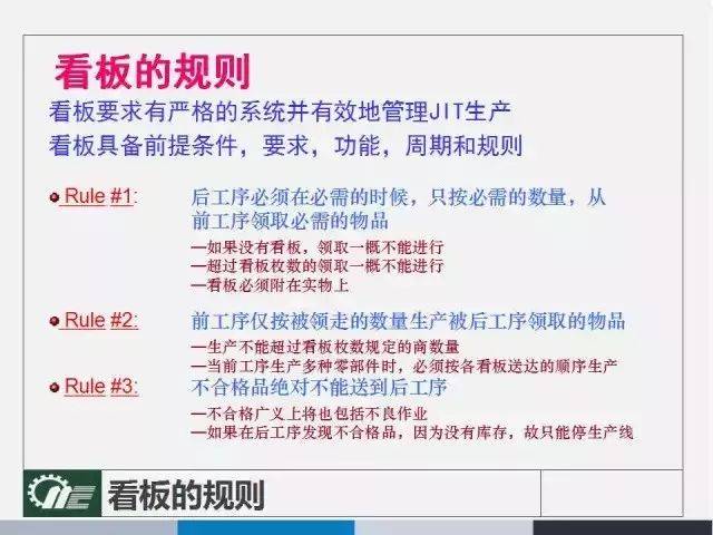 管家婆一笑一碼100正確，最佳精選解釋落實_V35.77.98