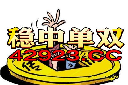 老奇人高手論壇資料老奇人三，決策資料解釋落實_iShop50.98.71