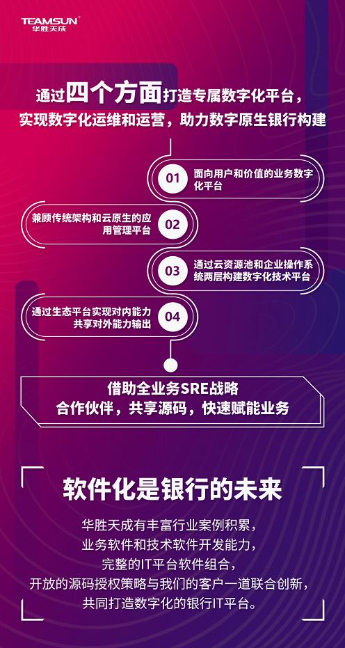 最準(zhǔn)一碼一肖100%精準(zhǔn),管家婆，最佳精選解釋落實(shí)_V版11.15.15