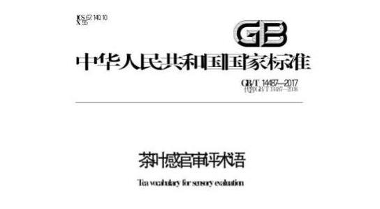 2024新奧資料免費(fèi)精準(zhǔn)071，最新答案解釋落實(shí)_VIP54.54.56