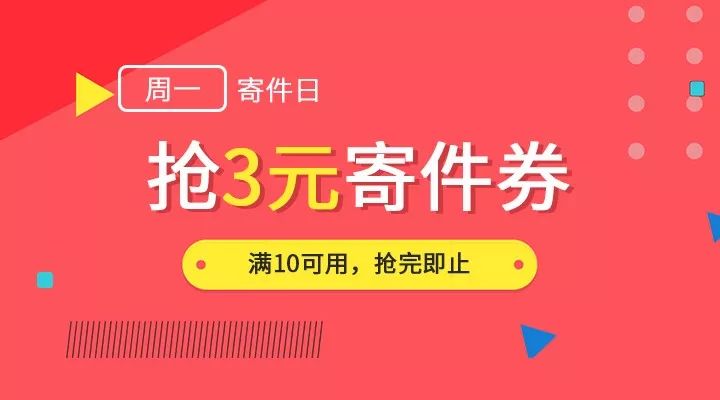 2024澳門天天彩期期精準，準確資料解釋落實_網(wǎng)頁版48.50.44