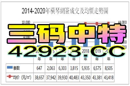 2024新澳門全年九肖資料，準(zhǔn)確資料解釋落實_V版17.58.6