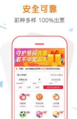 管家婆一票一碼100正確張家港，最新正品解答落實_戰(zhàn)略版89.13.89