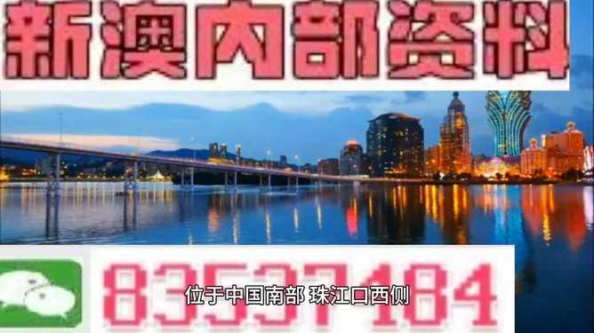 4949澳門精準(zhǔn)免費(fèi)大全鳳凰網(wǎng)9626，數(shù)據(jù)資料解釋落實(shí)_3D11.69.76