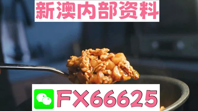 管家婆一碼一肖100中獎(jiǎng)，最新答案解釋落實(shí)_VIP62.100.1