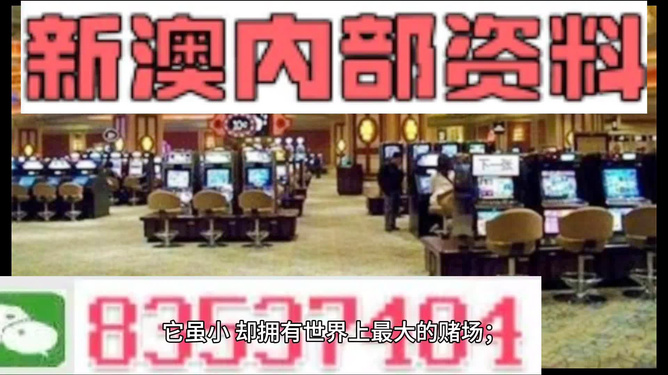 2024新澳正版免費(fèi)資料大全，最新熱門解答落實(shí)_網(wǎng)頁版42.39.95