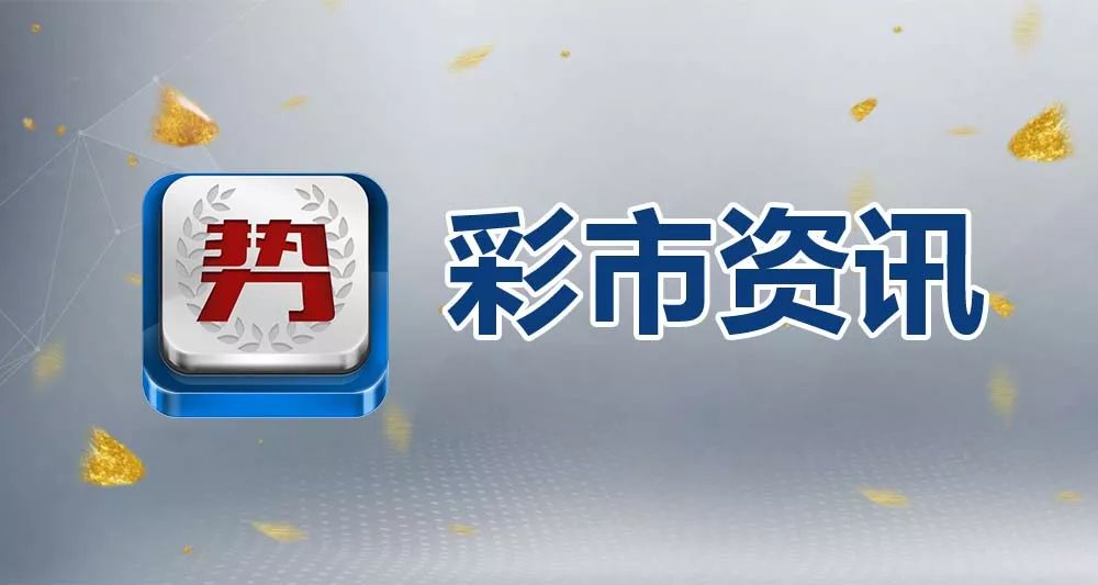 2024澳門(mén)天天彩期期精準(zhǔn)，最新核心解答落實(shí)_GM版20.44.99