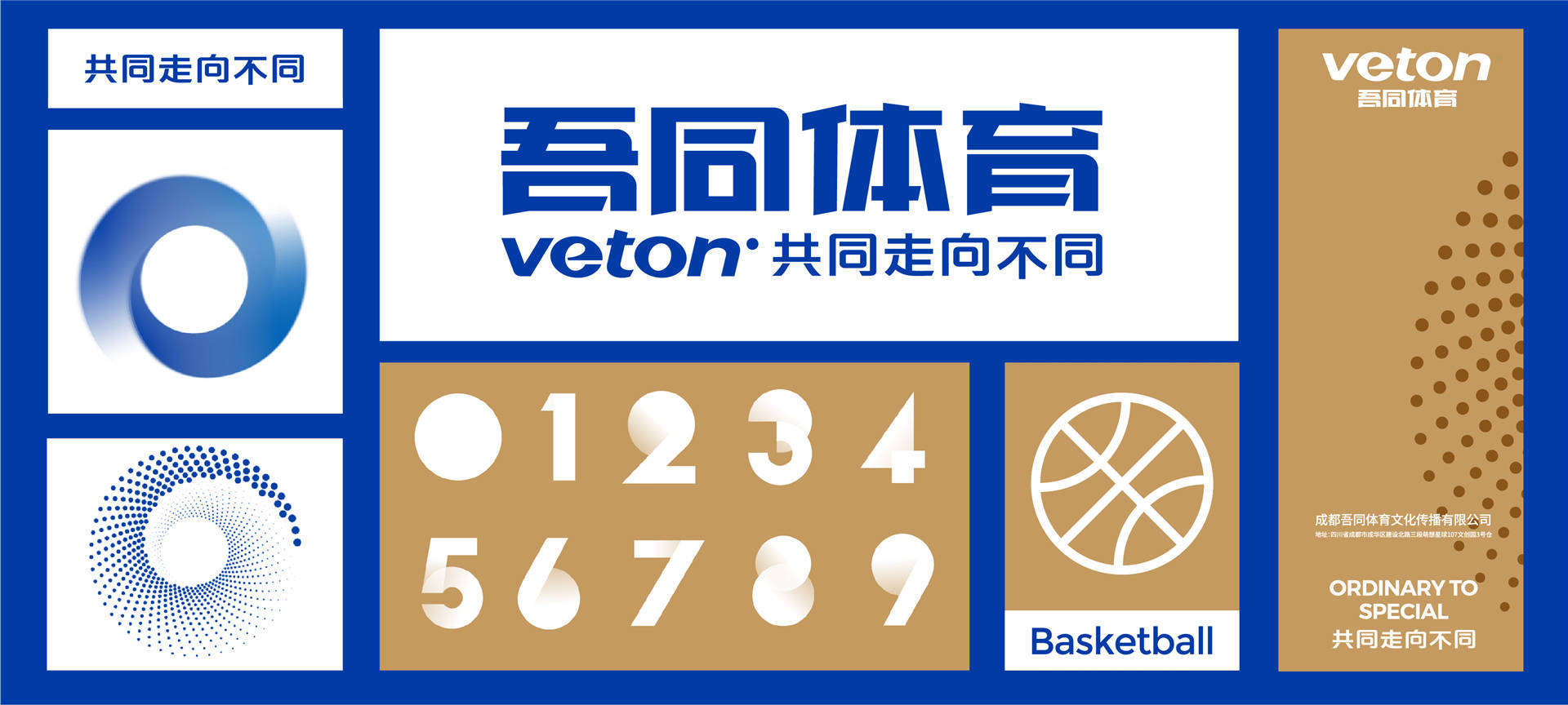 澳門正版資料免費(fèi)大全新聞，準(zhǔn)確資料解釋落實(shí)_app68.58.97