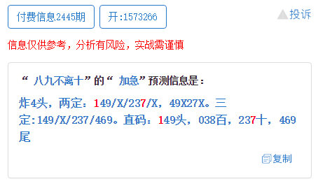 澳門最準一碼一肖一特，最新正品解答落實_iShop63.8.87