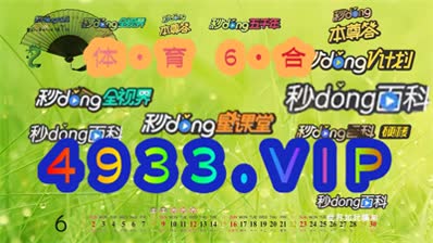 2024新澳正版資料最新更新，最新答案解釋落實_V版42.86.1