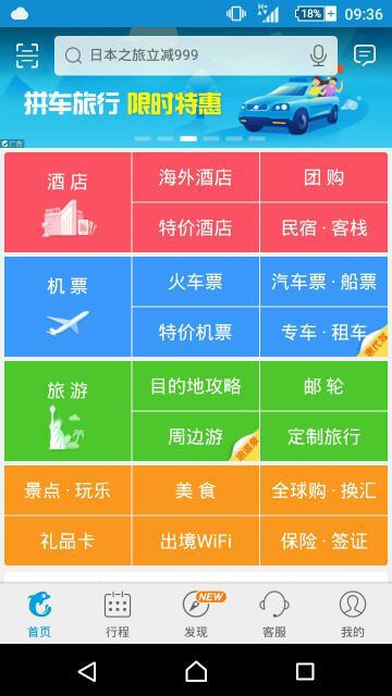 一碼一肖100%的資料，最新熱門解答落實(shí)_app99.98.8