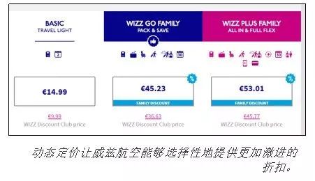 2024年澳門特馬今晚開(kāi)碼，最佳精選解釋落實(shí)_iPad3.25.83