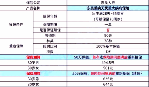 澳門開獎網(wǎng)址，最新解答解析說明_尊享款26.93.88