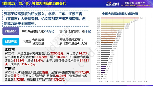 澳門(mén)三肖三碼精準(zhǔn)1OO%，實(shí)地?cái)?shù)據(jù)評(píng)估設(shè)計(jì)_云端版82.98.12