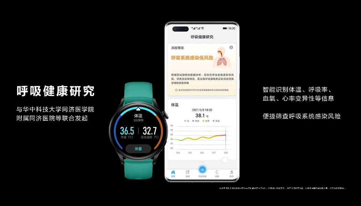 2024澳門天天好開彩大全，專業(yè)解析說明_watchOS17.63.58