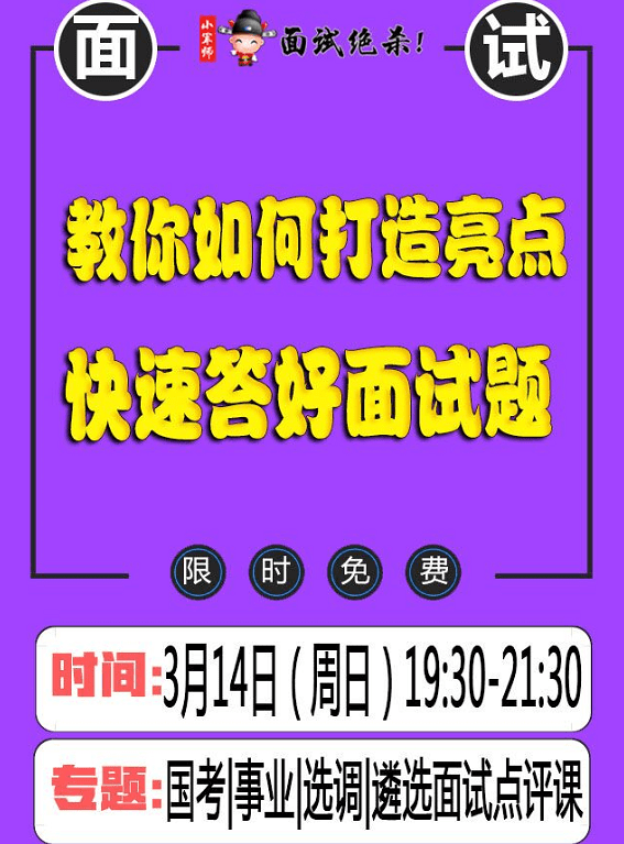 2024精準(zhǔn)管家婆一肖一馬，迅速設(shè)計(jì)解答方案_運(yùn)動(dòng)版59.4.58