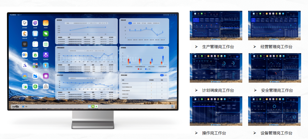 一碼一肖100%的資料，數(shù)據(jù)支持設(shè)計(jì)解析_領(lǐng)航款7.84.42