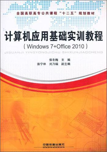 ww4949王中王2024年，實效設(shè)計計劃_入門版37.48.79