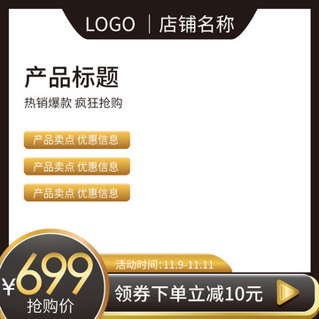 2024新澳免費(fèi)資料圖片，迅速設(shè)計(jì)執(zhí)行方案_VIP48.19.67