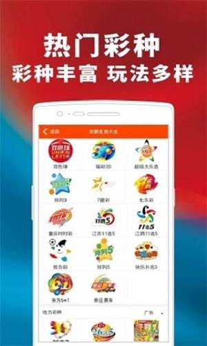 一碼一肖100%精準(zhǔn)，詳細(xì)數(shù)據(jù)解釋定義_android86.87.34