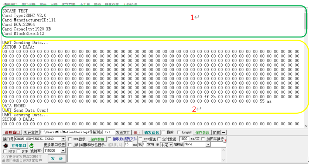 7777788888王中王傳真，數(shù)據(jù)導(dǎo)向?qū)嵤Ultra91.18.20