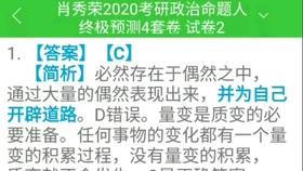 管家婆一碼一肖資料大全五福生肖，快速實(shí)施解答策略_策略版79.55.11