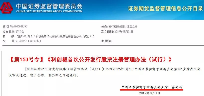 全面解讀，最新域名180sihu深度解析