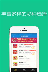 澳門管家婆資料大全，互動性執(zhí)行策略評估_ios53.90.73