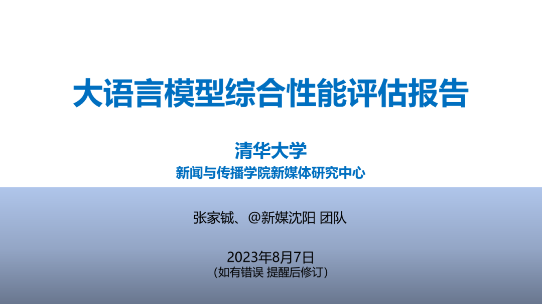 澳門最精準(zhǔn)正最精準(zhǔn)龍門蠶，綜合性計劃定義評估_FHD10.46.78