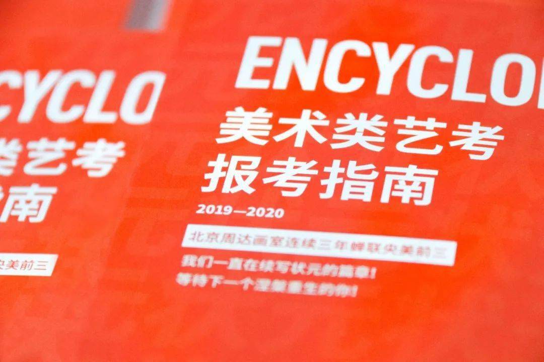 2024年天天開好彩資料，具體步驟指導(dǎo)_Notebook96.95.98