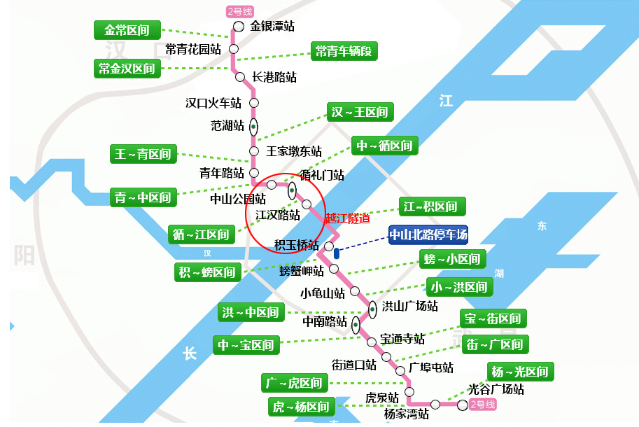 武漢地鐵2號(hào)線延長線最新進(jìn)展揭秘