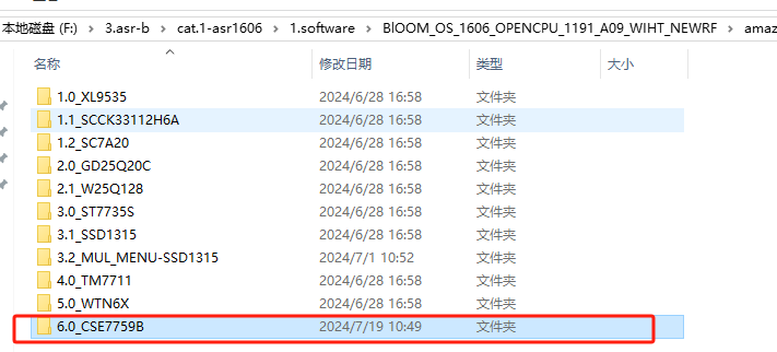 澳門管家婆免費(fèi)資料查詢，安全設(shè)計(jì)策略解析_HDR版42.19.6