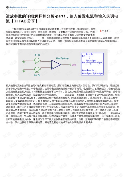 新聞動(dòng)態(tài) 第988頁