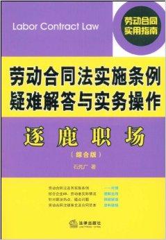 管家婆一獎一特一中，最新正品解答落實(shí)_V版82.45.48