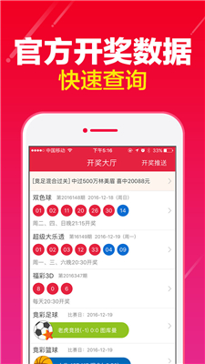 劉伯溫全年料精準(zhǔn)四肖選一肖，最新正品解答落實(shí)_網(wǎng)頁(yè)版56.38.68