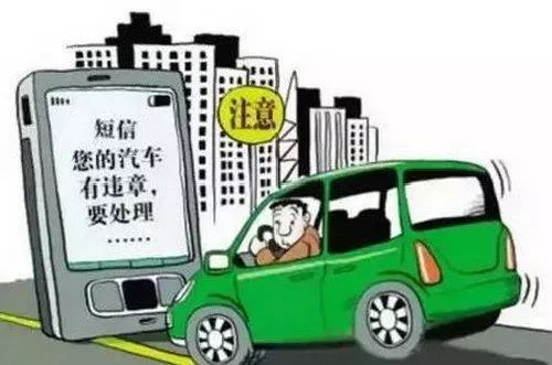 2024新澳門正版免費(fèi)資料車，最新正品解答落實(shí)_網(wǎng)頁(yè)版97.35.83