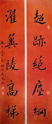 劉伯溫期準(zhǔn)選一肖930四不像軟件優(yōu)勢(shì)，準(zhǔn)確資料解釋落實(shí)_iPad12.39.72