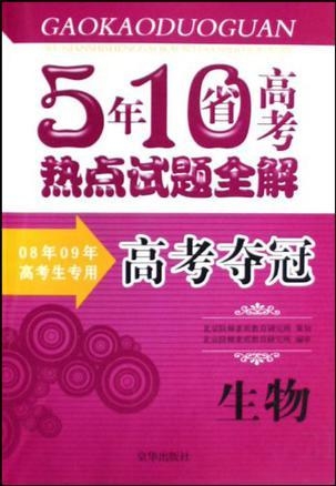 管家婆一碼一肖一種大全，最新熱門(mén)解答落實(shí)_iShop98.89.87