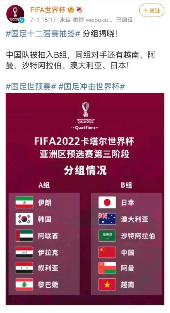 新澳2024今晚開獎結果,新澳2024今晚開獎期待揭曉_精簡版5.25