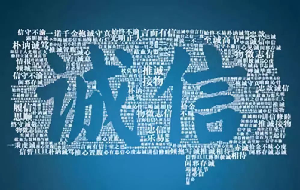 誠信尋求超長合作飛機wljgi,誠邀長期合作伙伴共同發(fā)展飛行事業(yè)_移動版6.91