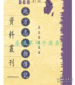 正版免費全年資料大全2012年,2012年全年度正版資料免費獲取指南_精簡版2.47