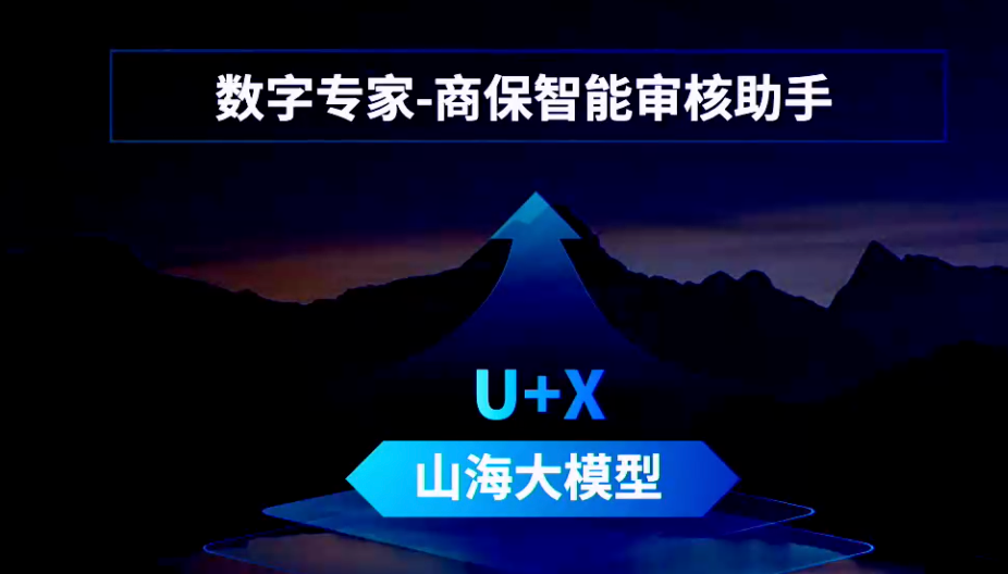 萬(wàn)龍最新資訊解析，背后的故事、趨勢(shì)與未來(lái)15天天氣預(yù)報(bào)概述