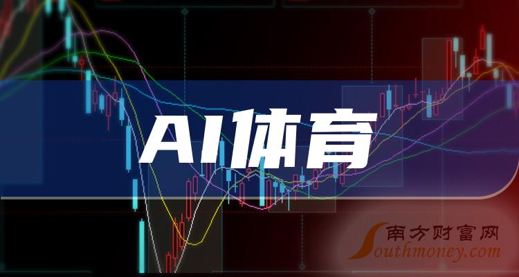 XZ最新消息