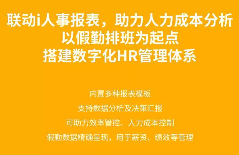 海南司機招聘最新消息，掌握未來機遇，啟程職業(yè)新篇章（26日報道更新）