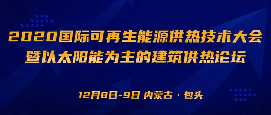 淄博電工最新招聘信息下的職場機遇與挑戰(zhàn)，深度探析某某觀點