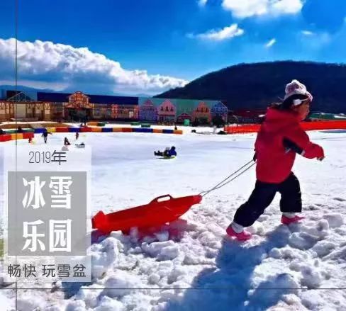 探索自然美景之旅，雪地冒險(xiǎn)遇見(jiàn)最新除雪車，心靈平靜之旅及圖片欣賞