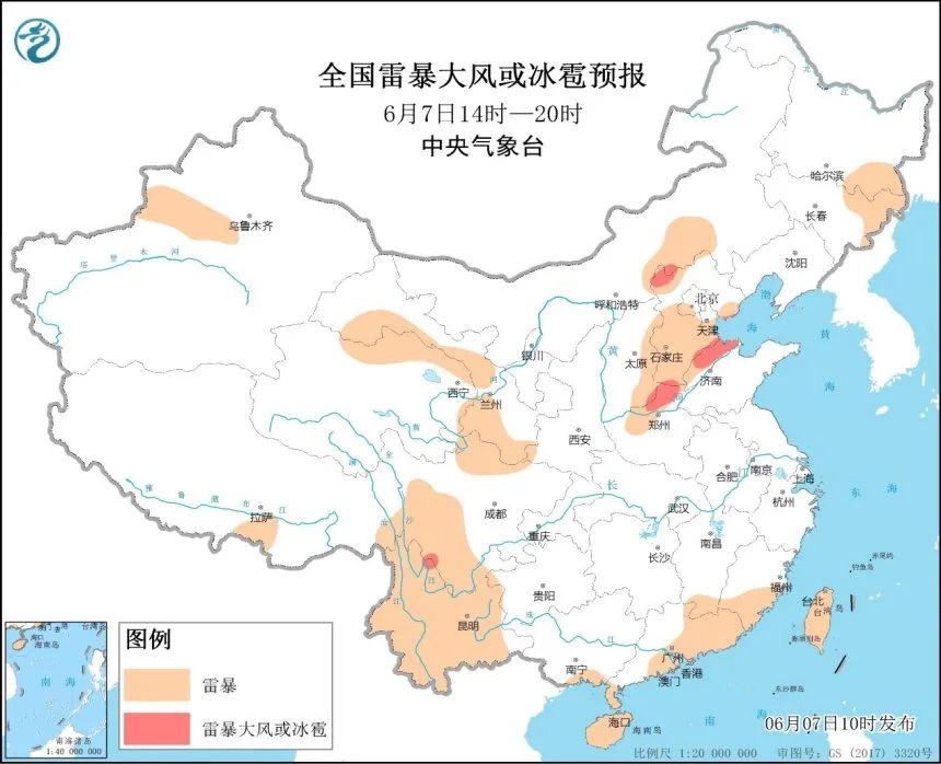 氣象危機(jī)預(yù)警升級(jí)，氣象臺(tái)發(fā)布最新緊急預(yù)警消息解讀