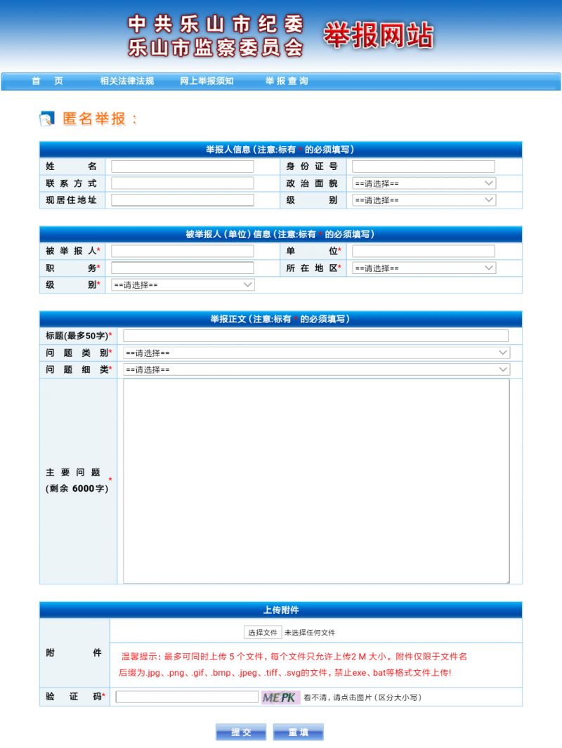 花開無(wú)言 第151頁(yè)